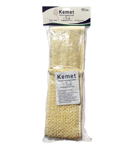  (M3)ليفة ظهر مزدوجة كبيرة للجسم