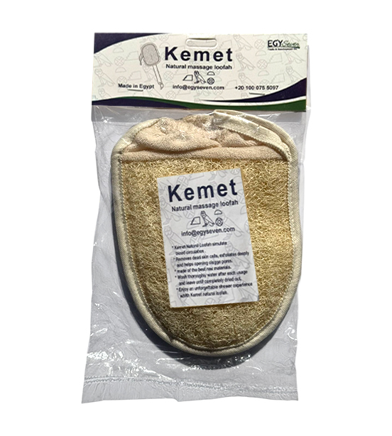 (M8)ايجي سفن لوف كف استيك