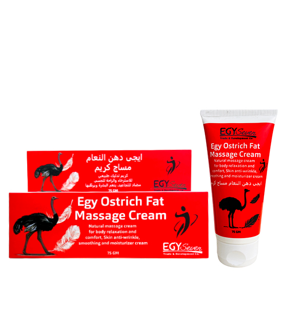 (k2)ايجي كريم دهن النعام 75 جم (k2)ايجي كريم دهن النعام 75 جم