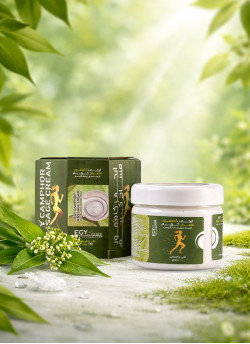 (A19)ايجي  كامفور مساج كريم ١٠٠ مل