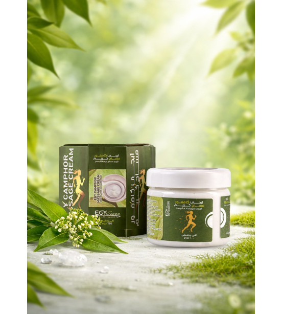 (A19)ايجي  كامفور مساج كريم ١٠٠ مل