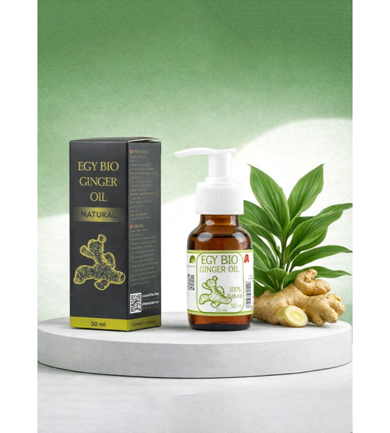 (B18)ايجي بيو زيت الزنجبيل ١٢٥ مل