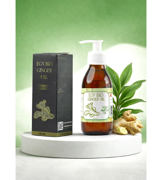 (B17)ايجي بيو زيت الزنجبيل ٥٠ مل