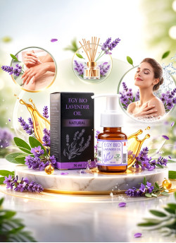 (B47)ايجي بيو زيت لافندر 30 مل