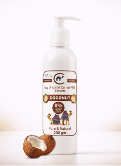 (A14) 200 ml ايجى كريم لبن الجمل الأصلي بجوزالهند 