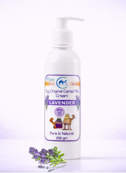  (A13) 200 ml ايجى كريم لبن الجمل الأصلي بالافندر 