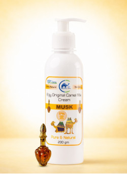  (A11) 200 ml ايجى كريم لبن الجمل الأصلي بالمسك