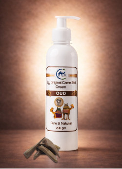(A12) 200 ml أيجى كريم لبن الجمل الأصلى بالعود
