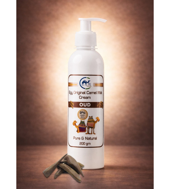 (A12) 200 ml أيجى كريم لبن الجمل الأصلى بالعود
