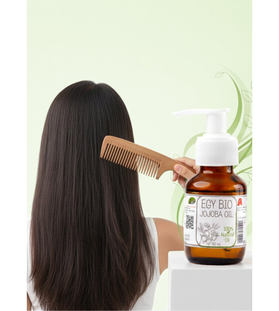 (B21) ايجى بيو زيت الجوجوبا ١٢٥ مل