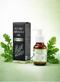 (B12)ايجي بيو زيت الجرجير  ٥٠ مل