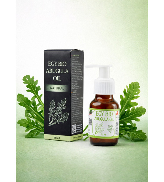 (B12)ايجي بيو زيت الجرجير  ٥٠ مل