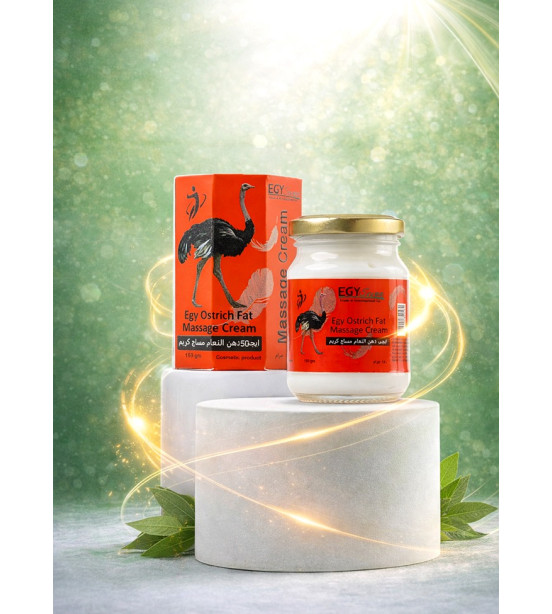 (A26)ايجي كريم دهن النعام 150  جم