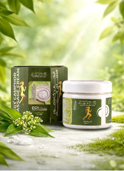 (A20)ايجي بيو كامفور مساج كريم ٢٠٠ مل