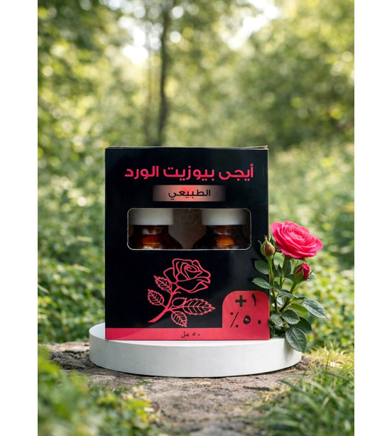 1+50%ايجي بيو زيت الورد 50 مل  (K4)