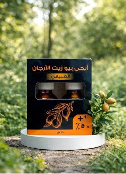 (K3) 1+50%ايجى بيو زيت أرجان 50مل