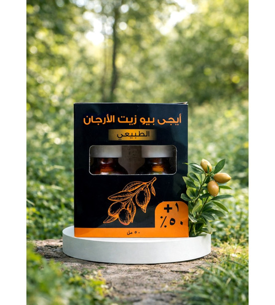 (K3) 1+50%ايجى بيو زيت أرجان 50مل