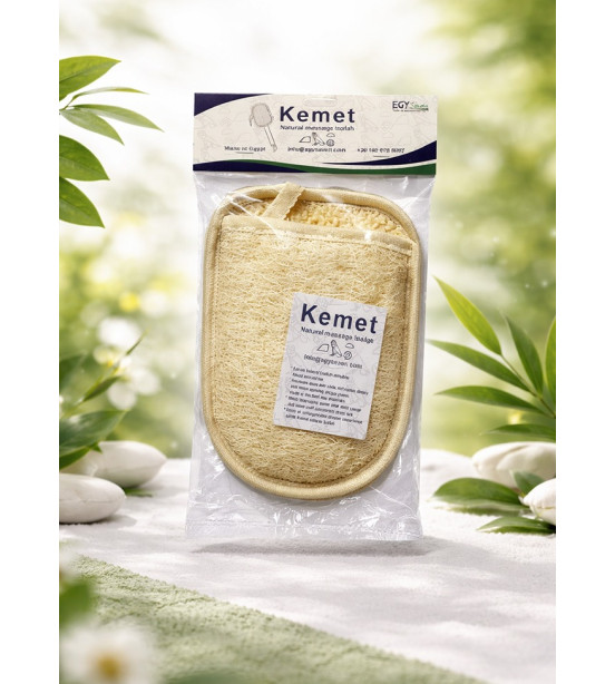   (M2)  ليفة كف مزدوجة كبيرة