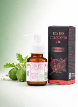 (B31) ايجى بيو زيت الحنظل 50 مللي