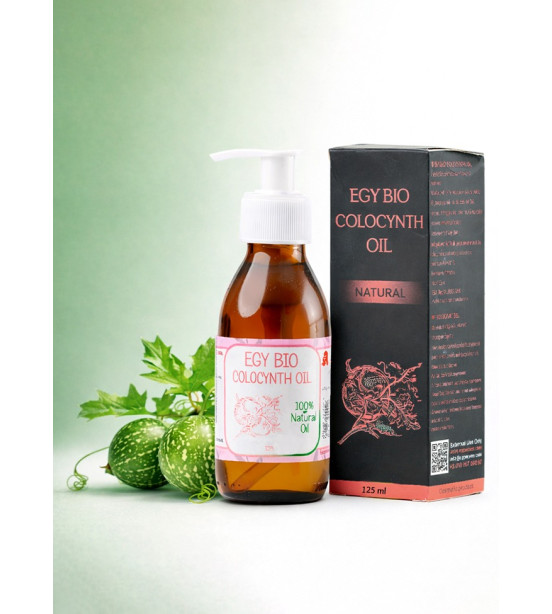 (B32)125ml.  ايجى بيو زيت الحنظل