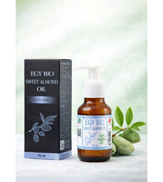 (B51)زيت اللوز الحلو 50 مللي