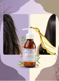 (B52)ايجي بيو زيت اللوز الحلو ١٢٥ مل