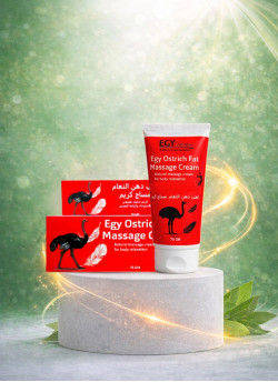 (k2)ايجي كريم دهن النعام 75  جم