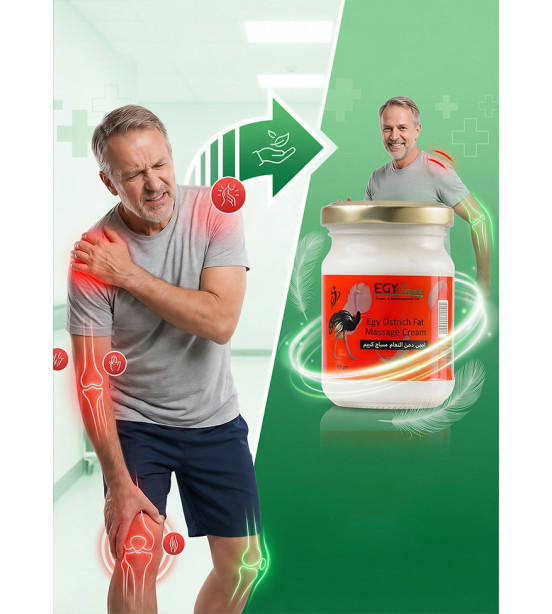 (k2)ايجي كريم دهن النعام 75  جم