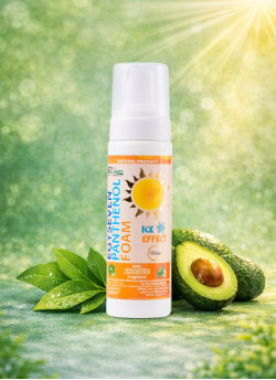(A31) ايجي سفن بانثينول فوم باالفوكادو 200مل
