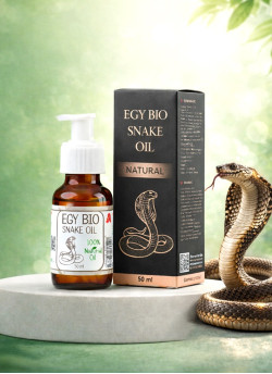 (B33) ايجى بيو زيت الحيه ٥٠ مل