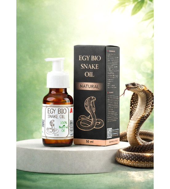 (B33) ايجى بيو زيت الحيه ٥٠ مل