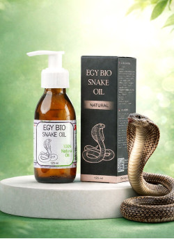 (B34) ايجى بيو زيت الحيه ١٢٥ مللي