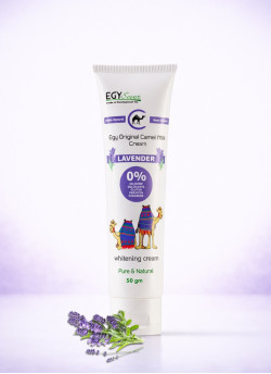 (A8) 50 gm ايجى كريم حليب الجمل الأصلي بالافندر