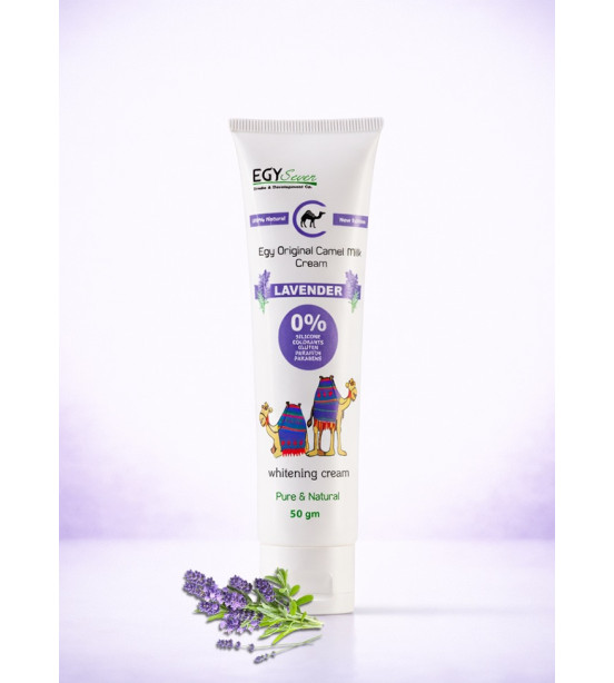 (A8) 50 gm ايجى كريم حليب الجمل الأصلي بالافندر