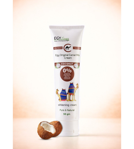 (A5) 50 gm ايجى كريم لبن الجمل الأصلي بجوزالهند 