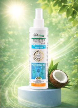 (A33)ايجي سفن بانثينول لوشن بجوز الهند  ٢٥٠مل