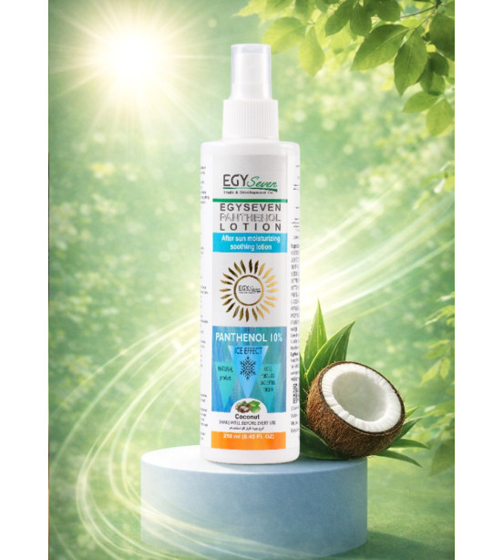 (A33)ايجي سفن بانثينول لوشن بجوز الهند  ٢٥٠مل
