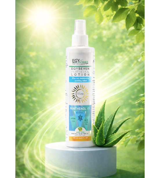 (A32)ايجي سفن بانثينول لوشن الوفيرا ٢٥٠مل