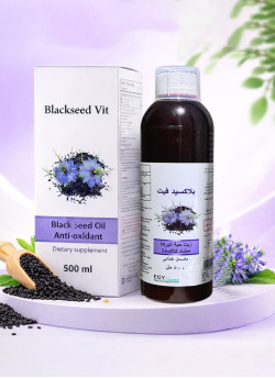 (A3) بلاكسيد فيت  ٥٠٠ مل