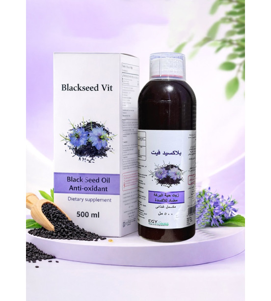 (A3) بلاكسيد فيت  ٥٠٠ مل