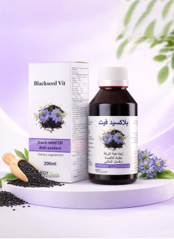 (A2)بلاك سيد فيت٢٠٠  مل   