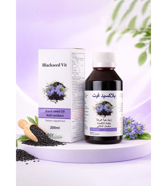 (A2)بلاك سيد فيت٢٠٠  مل   