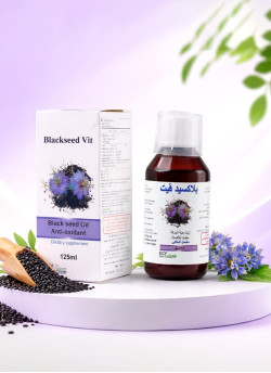 (A1) بلاكسيد فيت ١٢٥ مل