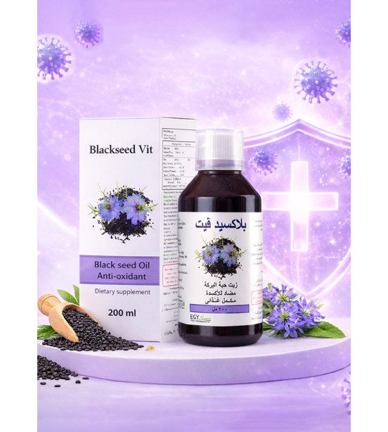 (A3) بلاكسيد فيت  ٥٠٠ مل