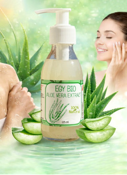  (B63)ايجى بيو مستخلص الصبار ١٢٥ مل