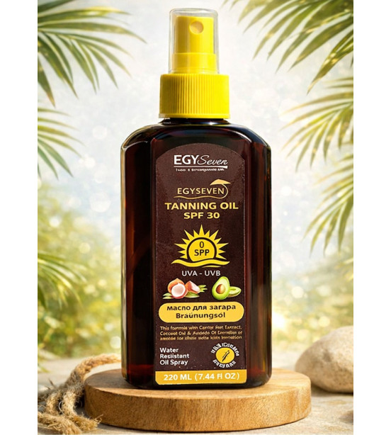 (B67)ايجي سفن تان اويل  220مل