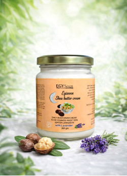 (D3) ايجى سفن زبده الشيا بالافندر200 جم 