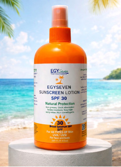 (A37)   واقي من الشمس بعامل 30 حماية حجم 220 مل