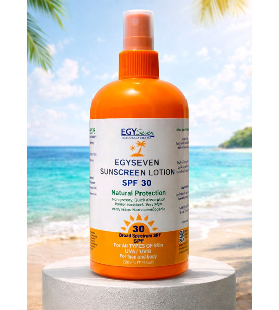 (A37)   واقي من الشمس بعامل 30 حماية حجم 220 مل