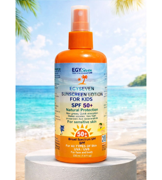 (A36)ايجي سفن صن اسكرين لوشن واقي من الشمس بعامل50+ حجم 220 مل حماية 
